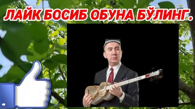 ШОШИЛИНЧ. БОТИР ҚОДИРОВ ХАҚИДА ТЕЗКОР ХАБАР. СРОЧНО КЎРИНГ.. смотреть онлайн