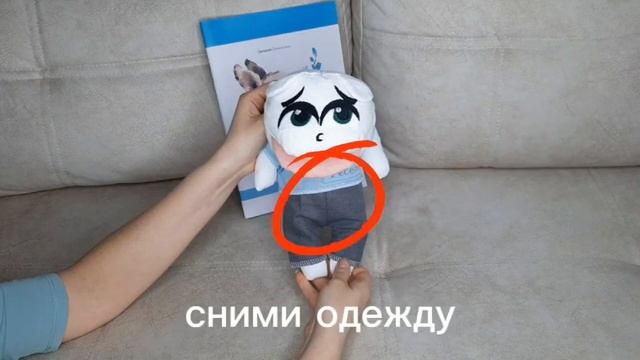 Понимание речи для детей 2 - 3 лет. смотреть онлайн