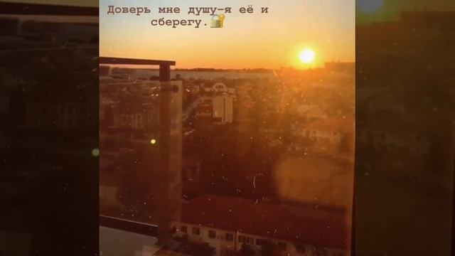 Темнота love💟 смотреть онлайн