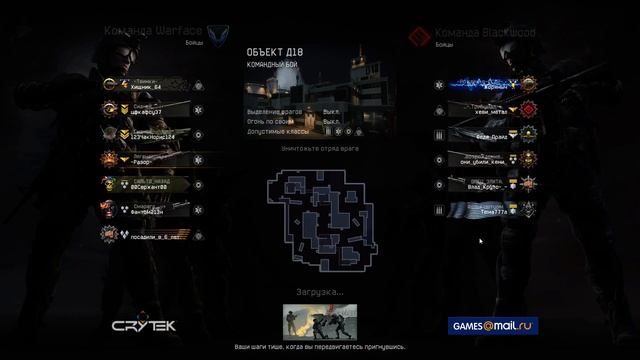 Стрим №1. Играем в Warface,отвечаю на ваши вопросы
