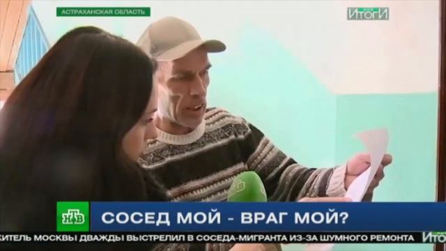 Юрист Сорвачев на НТВ/соседские войны смотреть онлайн