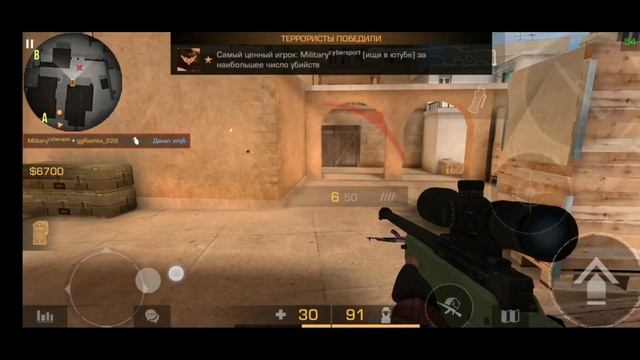 Мувик Standoff 2 смотреть онлайн