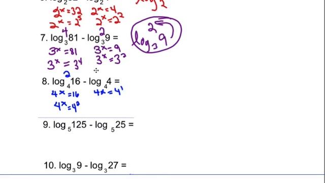 AFM Log properties for sub смотреть онлайн