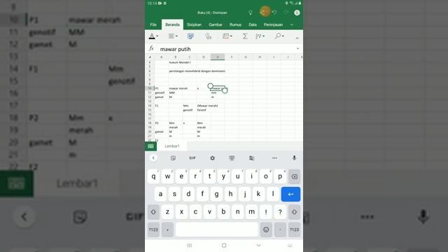 genetika 2 смотреть онлайн