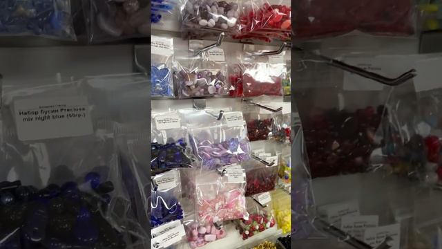 РАСПРОДАЖА 11.11