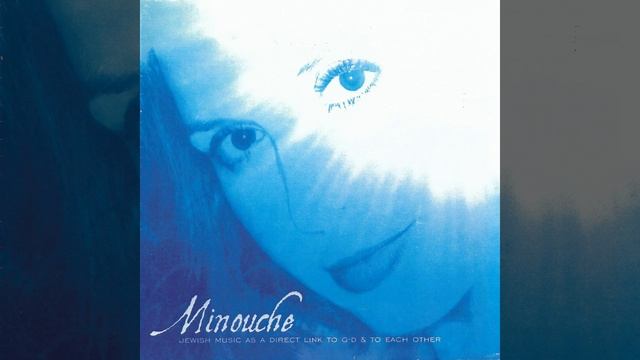 Ani Ma'amin смотреть онлайн