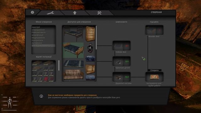 Нескорений. Ренегат. S.T.A.L.K.E.R. Anomaly G.A.M.M.A v 0.9.1 №4 смотреть онлайн