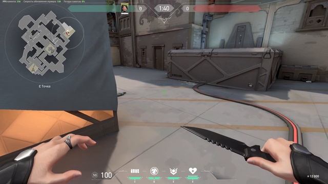 VALORANT BETA|POSITION JETT+SAGE|GUIDE|LIFEHACKS#2 смотреть онлайн