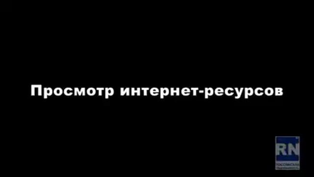 Кирилл Лыско, генеральный директор Russian Media Ventures 1 часть смотреть онлайн