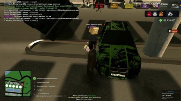 unknown_2024.12.02-21.57_1