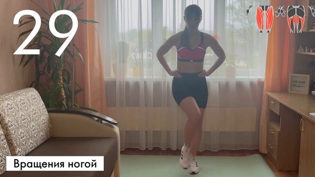 РАЗМИНКА НА 5 МИН🔥без отдыха смотреть онлайн