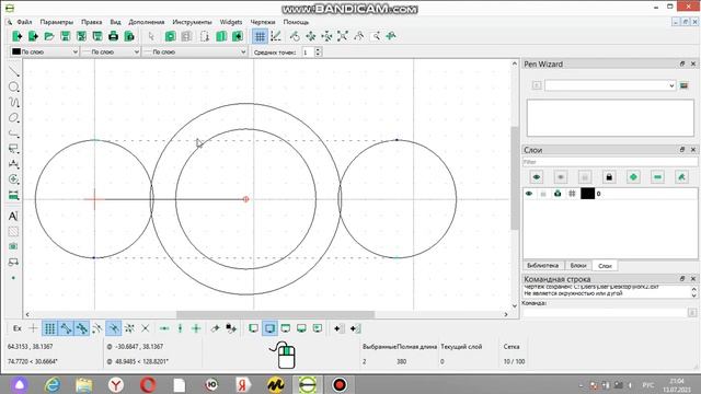 Librecad создание чертежа, часть 1 смотреть онлайн