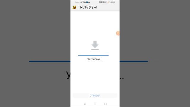 Скачиваю Null's brawl смотреть онлайн