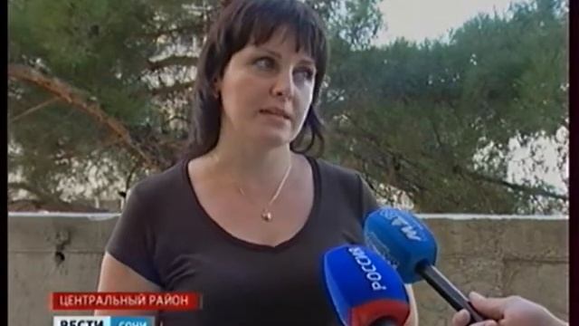 ЖК Парус Вести ТВ смотреть онлайн