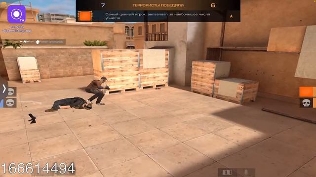 🧷🧷Случаем песни📎📎📪📪🤪🤪угораем🤣🤣играем в стандофф 2📫📫разговариваем смотреть онлайн