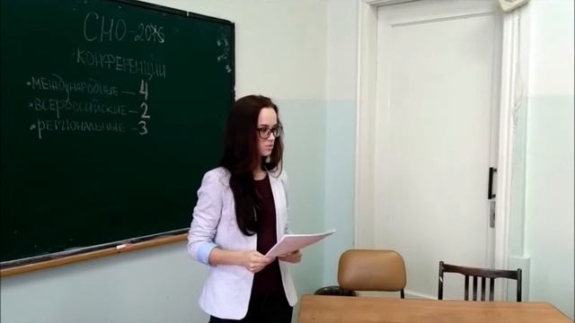 СНО ЧГПУ ФИЯ смотреть онлайн