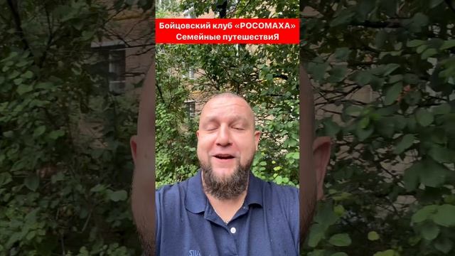 Фильм 9-ый: форелевое хозяйство и Отхарский скальный монастырь! #Абхазия смотреть онлайн