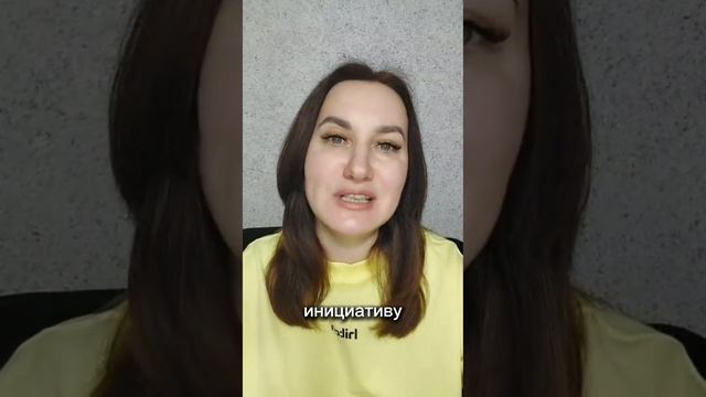 Стоил ли звонить первой? смотреть онлайн