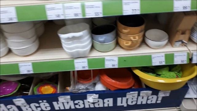 Vlog/Гуляю с Баксюшей/Fix Price/Покупки для дома// смотреть онлайн