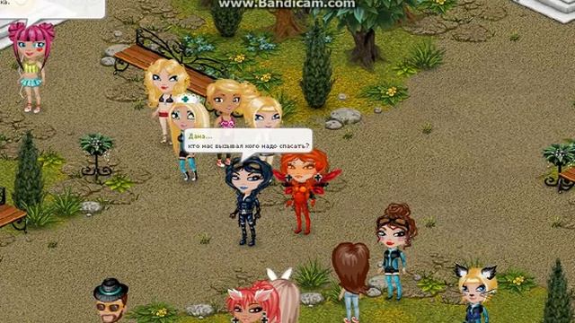 супер-герои(1 серия)