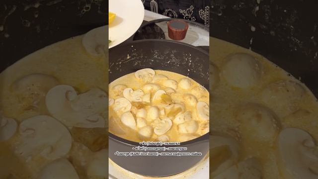 Готовила давно уже 😅#томям смотреть онлайн
