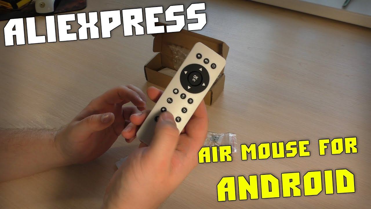 Посылка из Китая. Air mouse for ANDROID. смотреть онлайн