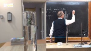 7 класс. Урок 54. Экспериментальное определение плотности раствора соли.