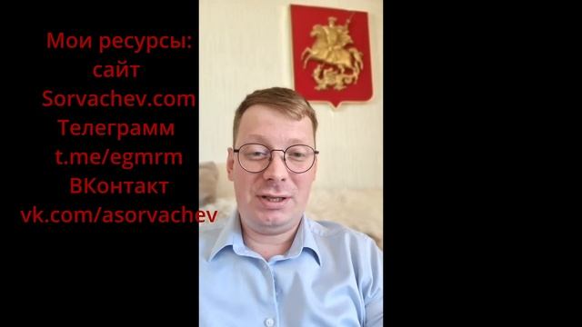 Где меня искать после отключения Ютуба. ВАЖНО! смотреть онлайн