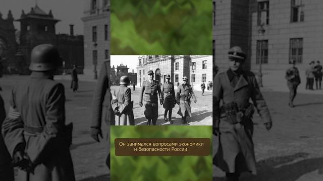 Лучший диверсант Третьего Рейха Адриан фон Фёлькерзам- чем он известен? смотреть онлайн