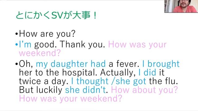 校長が英語を話すときの頭の中（実は超簡単なことしか考えてない） смотреть онлайн