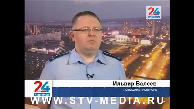 Челнинцы, невыплатившие алименты, могут лишиться свободы смотреть онлайн