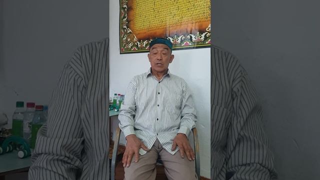 традиционная и не традиционная медицина