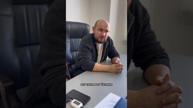 Рубрика:«Истории от Аск-Ворота»История #3 «Гостеприимство наших клиентов» смотреть онлайн