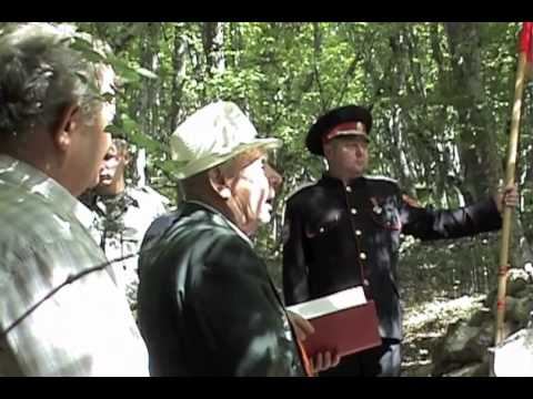 Открытие Алымтюр Часть 3.m4v