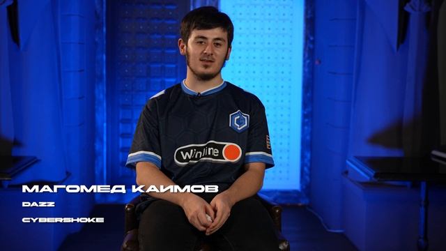 Финальное слово | Интервью QU1NS3 и DAZZ перед финалом Major | Standoff 2 смотреть онлайн