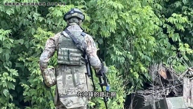 俄军精锐部队战场前线第一视角记录精彩作战画面无人机侦察配合 смотреть онлайн