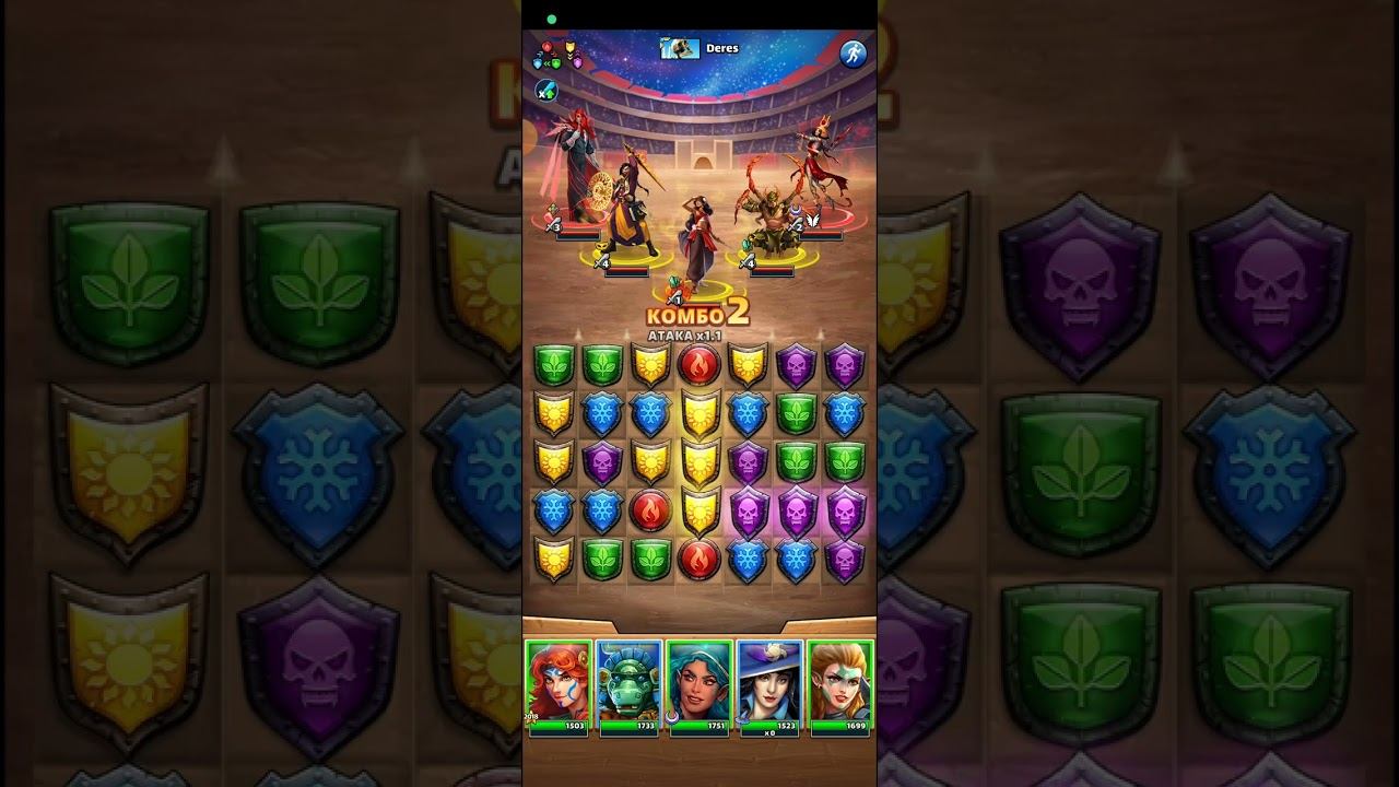 Первый день турнира! Мощное усиление на 5* без фиол! Странно легко) смотреть онлайн