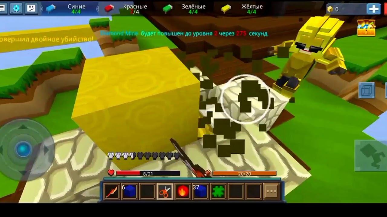 #BGtubePrize What Bed Wars 2 Version 1.12.6 Blockman Go Bed wars #SkillsShow смотреть онлайн