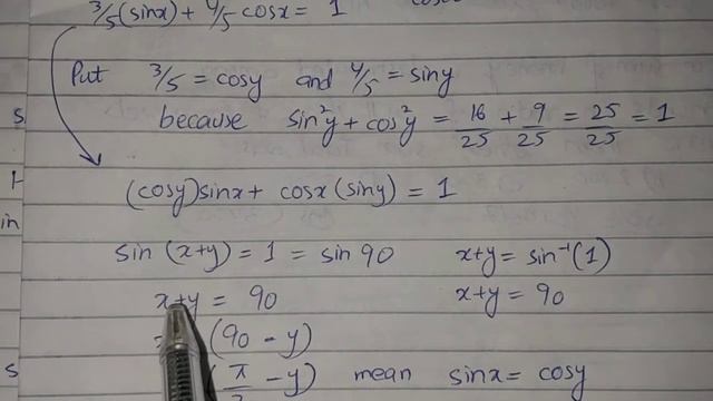 3sinx+4cosx=5 then find cosecx | Trigonometry Question | GAT General HEC HAT смотреть онлайн
