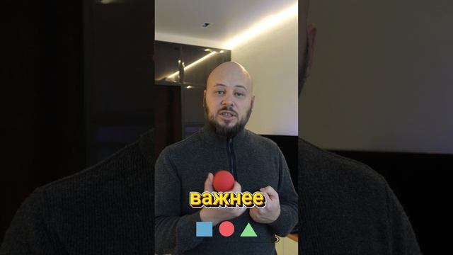 5 мифов о рилс