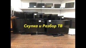 SAMSUNG UE43J5272AU