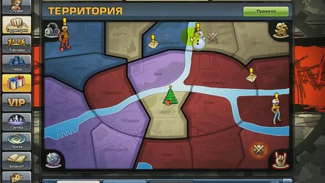 (№2) Мутант-MusicWars смотреть онлайн