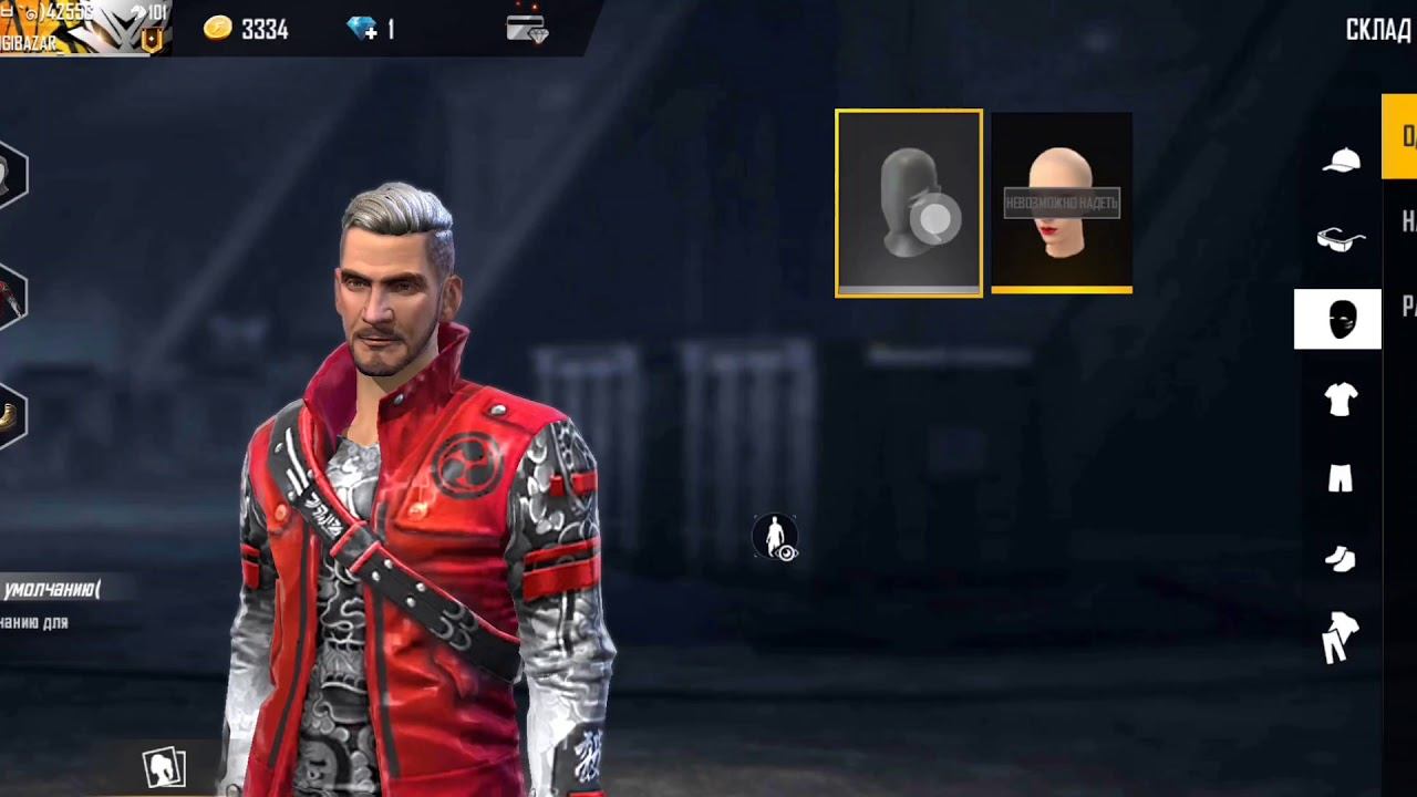 продаю ак смотреть онлайн