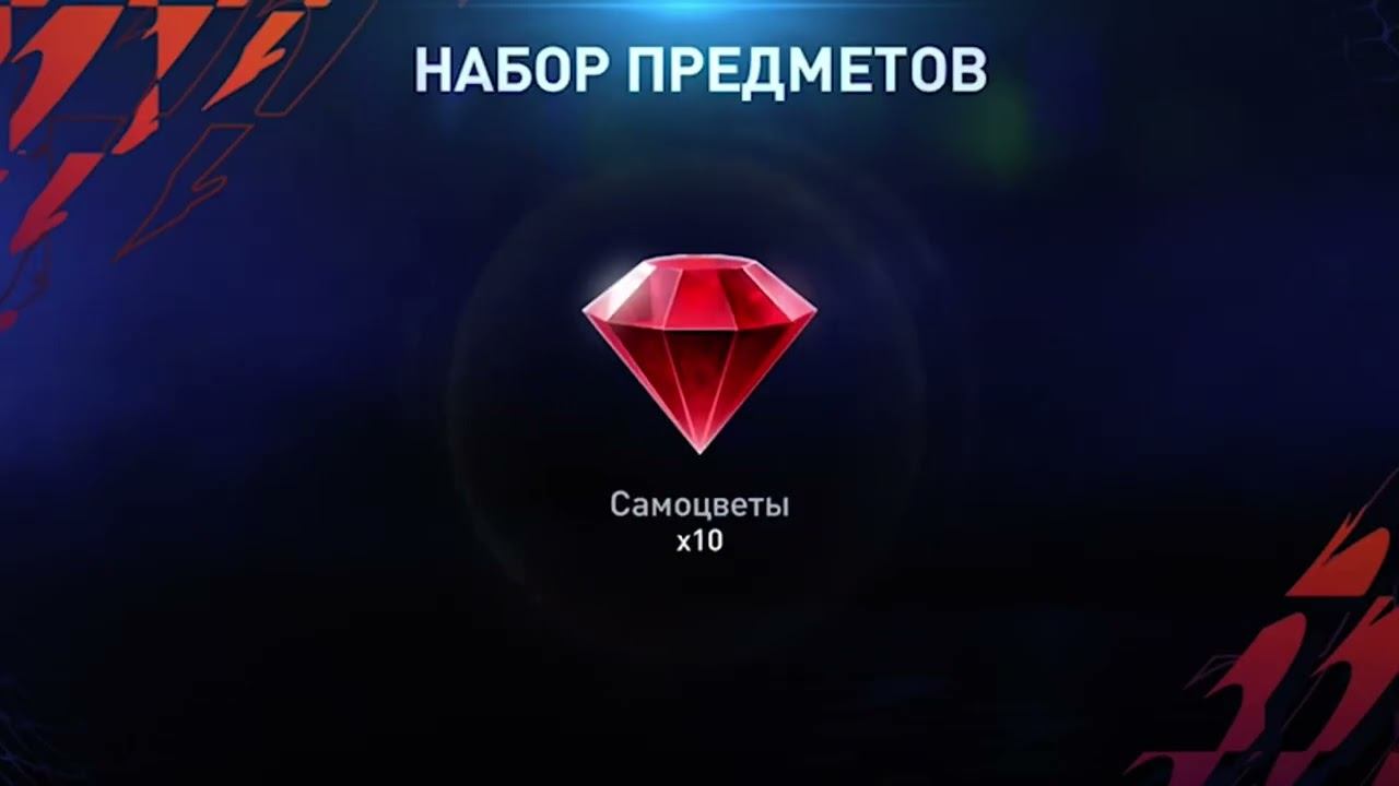 20 сентября 2022 г. смотреть онлайн