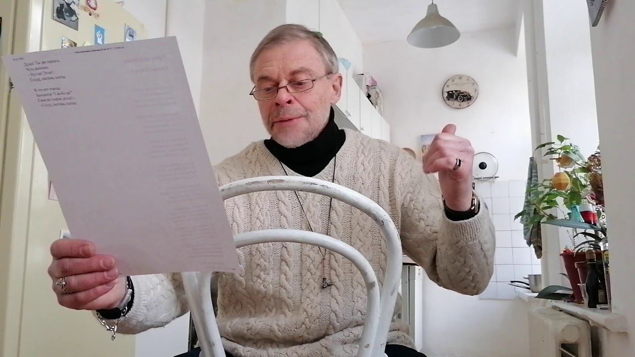 Евгений Власов. Урок анатомии смотреть онлайн