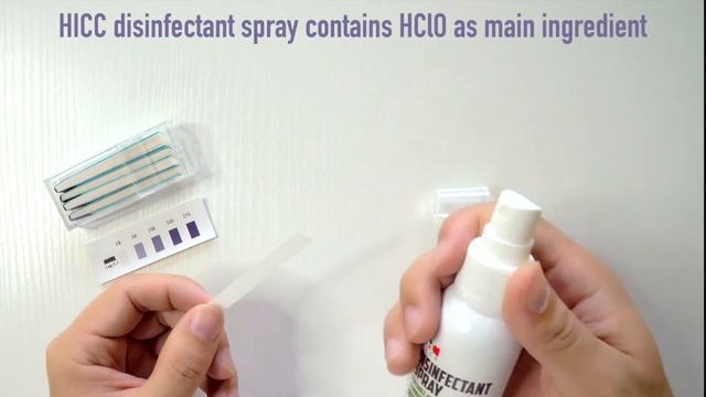Chlorine Test | A simple measurement of concentration of free available chlorine in your sanitizer смотреть онлайн