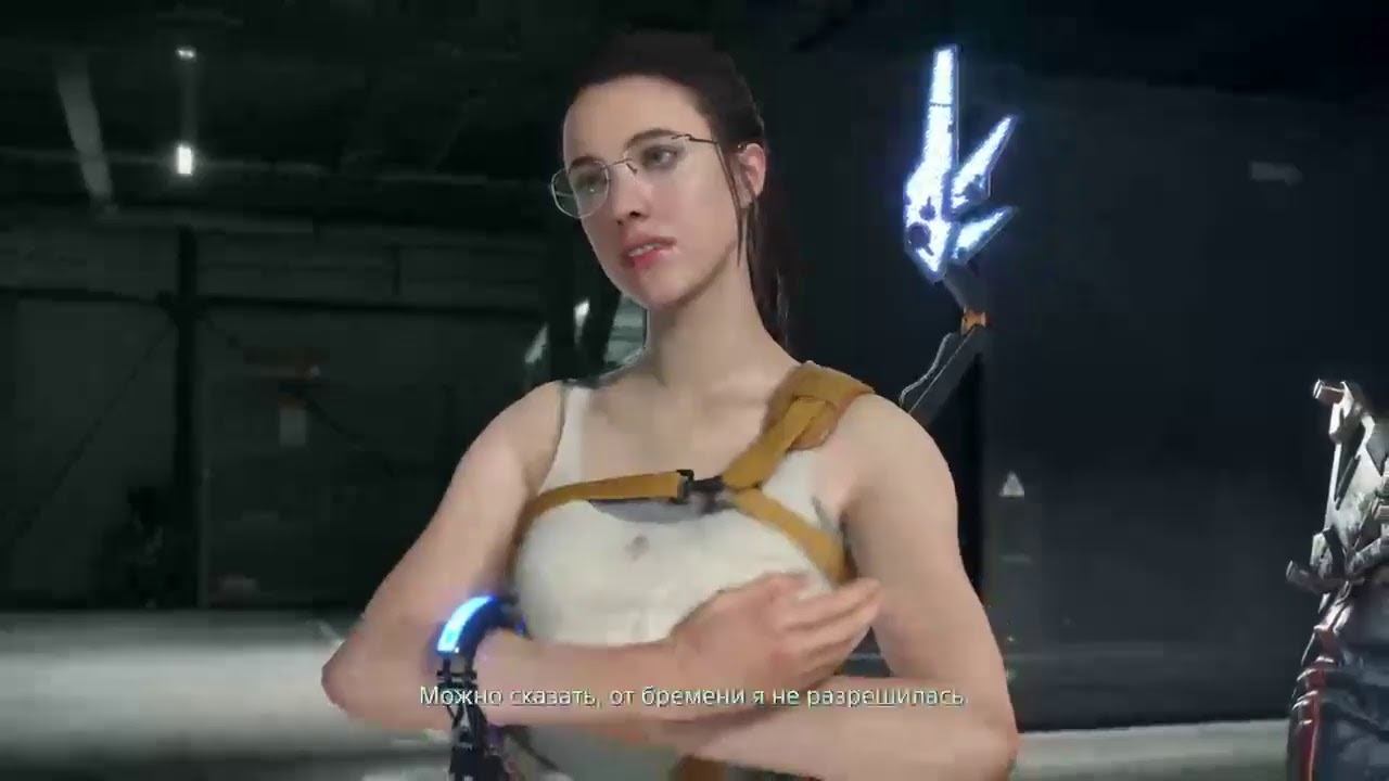 Немного death stranding смотреть онлайн
