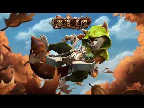 【DOTA2新英雄中文配音】森海飞霞 смотреть онлайн