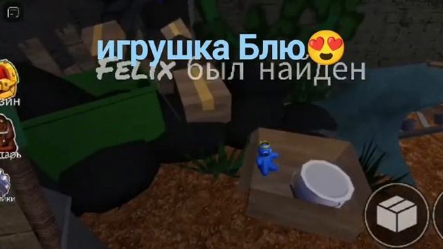 самая милая секретка) смотреть онлайн