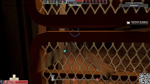 ➤Team Fortress 2➤Live➤Gameplay➤demoman смотреть онлайн